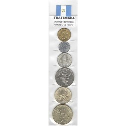 Набор из 6 монет Гватемала 1982-2012 год
