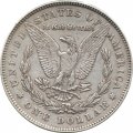 США 1 доллар 1878 год - Морган (без отметки монетного двора)