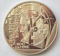 Германия 10 евро 2012 год - 100 лет немецкой национальной библиотеке