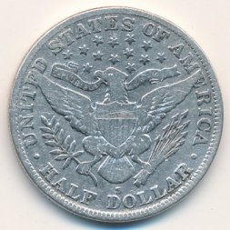 США 1/2 доллара 1915 год