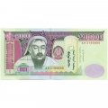 Монголия 20000 тугриков 2013 год - Чингис Хан, Флаги Золотой Орды UNC