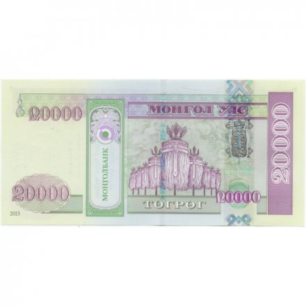 Монголия 20000 тугриков 2013 год - Чингис Хан, Флаги Золотой Орды UNC
