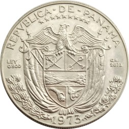 Панама 1 бальбоа 1973 год
