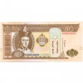 Монголия 50 тугриков 2019 год - Дамдин Сухэ-Батор. Лошади на фоне гор UNC