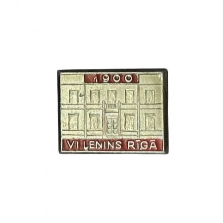Значок Латвия. Ленин. Рига, 1900 год