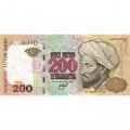 Казахстан 200 тенге 1999 год - UNC
