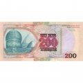 Казахстан 200 тенге 1999 год - UNC