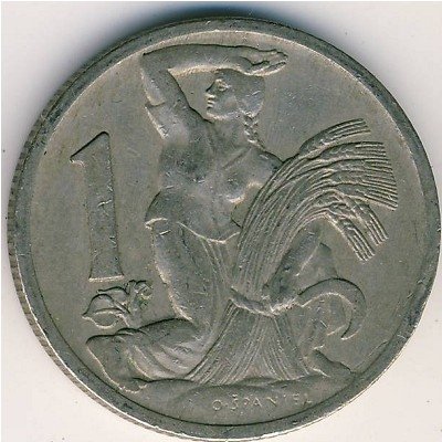 Чехословакия 1 крона 1925 год
