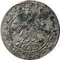 Великое Княжество Литовское (Литва) Полугрош 1560 год Сигизмунд II Август (1548-1569) - VF