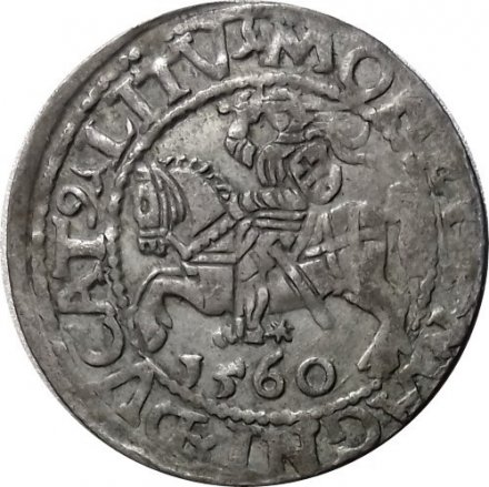 Великое Княжество Литовское (Литва) Полугрош 1560 год Сигизмунд II Август (1548-1569) - VF