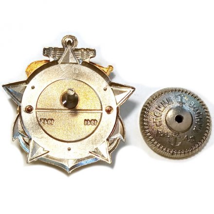 Знак Участник обороны Севастополя Д-4 &quot;Революционер&quot;