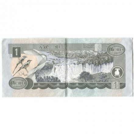 Эфиопия 1 быр 2003 год - Портрет мальчика. Водопад Тис-Ысат - XF-