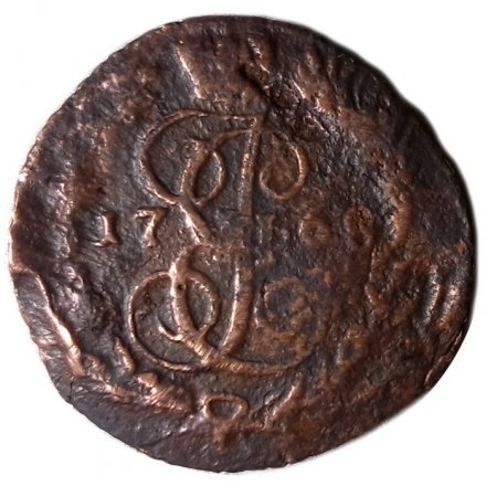 Полушка 1768 год ЕМ Екатерина II (1762 - 1796) - F+