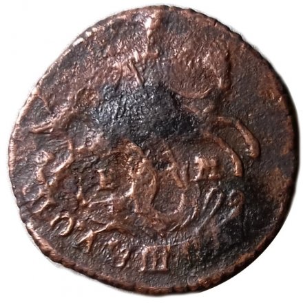 Полушка 1768 год ЕМ Екатерина II (1762 - 1796) - F+
