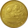 Китай 1 юань 2008 год - XXIX летние Олимпийские игры, Пекин 2008. Футбол