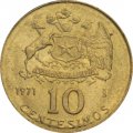 Чили 10 сентесимо 1971 год