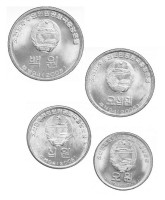 Набор из 4 монет Северная Корея 2005 год - Герб