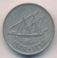 Кувейт 50 филсов 1975 год