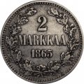Финляндия 2 марки 1865 год