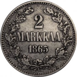 Финляндия 2 марки 1865 год