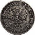 Финляндия 2 марки 1865 год