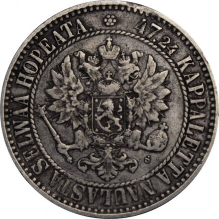Финляндия 2 марки 1865 год
