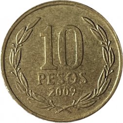 Чили 10 песо 2009 год
