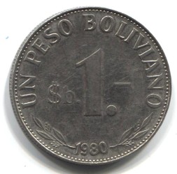 Боливия 1 песо боливиано 1980 год - Герб