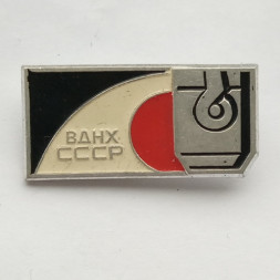 Значок ВДНХ СССР, булавка, ММД