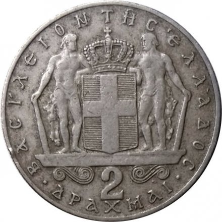 Греция 2 драхмы 1967 год