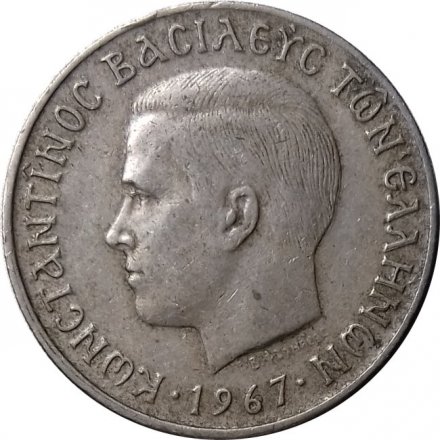 Греция 2 драхмы 1967 год