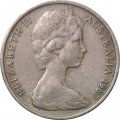 Австралия 10 центов 1967 год