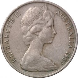 Австралия 10 центов 1967 год