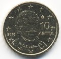 Греция 10 евроцентов 2016 год - Ригас Фереос
