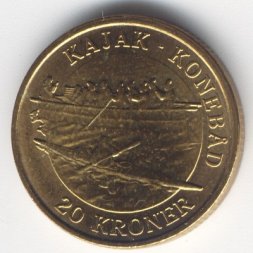 Дания 20 крон 2010 год