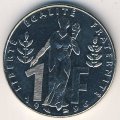 Франция 1 франк 1996 год - 100 лет со дня рождения Жака Рюэфа
