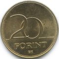 Венгрия 20 форинтов 2008 год