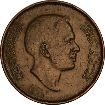 Иордания 10 филсов 1974 год