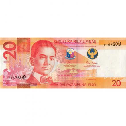 Филиппины 20 песо 2022 год - Мануэль Кесон aUNC