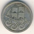 Данциг 1/2 гульдена 1923 год