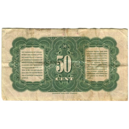 Нидерландская Индия 50 центов 1943 год - Портрет королевы. Номинал - VF