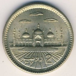 Пакистан 2 рупии 2000 год