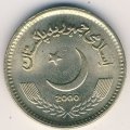 Пакистан 2 рупии 2000 год