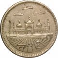 Пакистан 2 рупии 2000 год