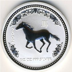Австралия 50 центов 2002 год - Год лошади