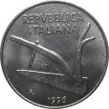 Италия 10 лир 1996 год - Колосья