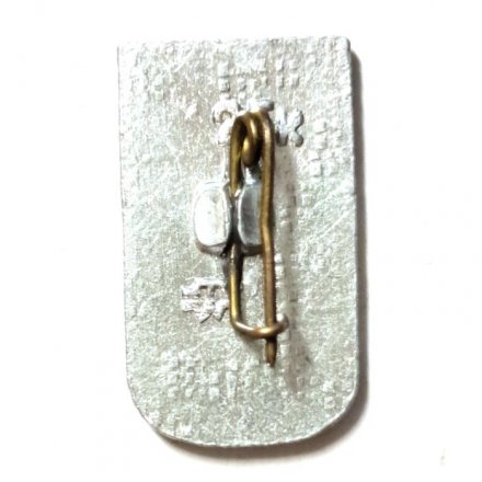 Значок Олимпийские игры. Таллин-80. Яхты класса &quot;470&quot; 