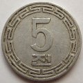 Северная Корея 5 чон 1959 год