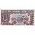 Вооруженные силы Великобритании 1 фунт 1948 год - 2 серия - UNC