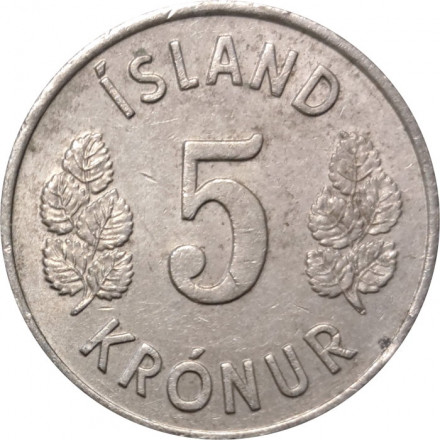 Исландия 5 крон 1969 год